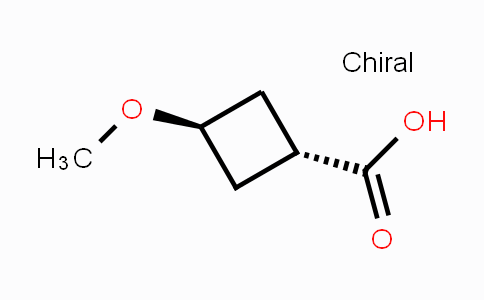 CAS No. 1408076-05-0, trans-3-Methoxycyclobutanecarboxylic acid