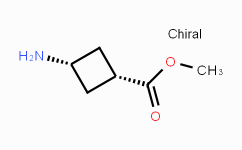 1212823-38-5 | Cyclobutanecarboxylic acid, 3-amino-, methyl ester, cis-