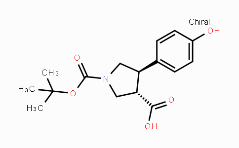 959574-90-4 | trans-1-Boc-4-(4-hydroxyphenyl)-pyrrolidine-3-carboxylic acid
