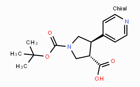 CAS No. 959579-54-5, trans-1-Boc-4-(4-pyridinyl)-pyrrolidine-3-carboxylic acid