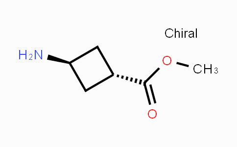 DY103997 | 766458-70-2 | Cyclobutanecarboxylic acid, 3-amino-, methyl ester, trans-