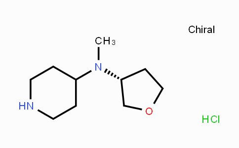 CAS No. 1403763-29-0, (R)-4-Piperidinamine, N-methyl-N-(tetrahydro-3-furanyl)-, hydrochloride (1:1)