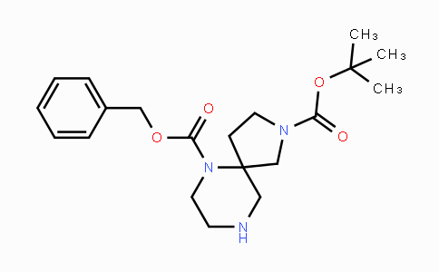 CAS No. 1160247-10-8, 6-Benzyl 2-tert-butyl 2,6,9-triazaspiro-[4.5]decane-2,6-dicarboxylate