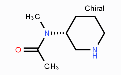 CAS No. 1353996-92-5, (R)-N-Methyl-N-piperidin-3-yl-acetamide
