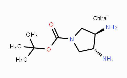 CAS No. 503552-68-9, (3R,4R)-1-Boc--3,4-diaminopyrrolidine