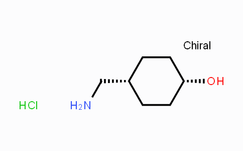 CAS No. 1236132-25-4, cis-4-(Aminomethyl)cyclohexanol hydrochloride