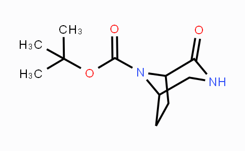 CAS No. 417727-40-3, 8-Boc-3,8-diazabicyclo[3.2.1]octan-2-one