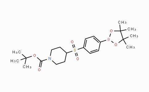 CAS No. 1350351-53-9, tert-Butyl 4-(4-(4,4,5,5-tetramethyl-1,3,2-dioxa-borolan-2-yl)phenylsulfonyl)piperidine-1-carboxylate