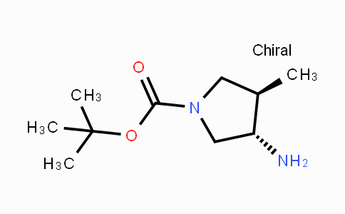 CAS No. 1152113-30-8, trans-1-Boc-3-amino-4-methylpyrrolidine