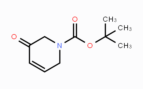 CAS No. 156496-89-8, tert-Butyl 3-oxo-3,6-dihydropyridine-1(2H)-carboxylate
