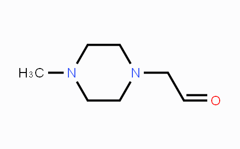 CAS No. 887588-94-5, (4-Methyl-piperazin-1-yl)-acetaldehyde