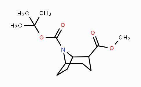 CAS No. 1033820-28-8, Methyl 8-Boc-8-azabicyclo-[3.2.1]octane-2-carboxylate