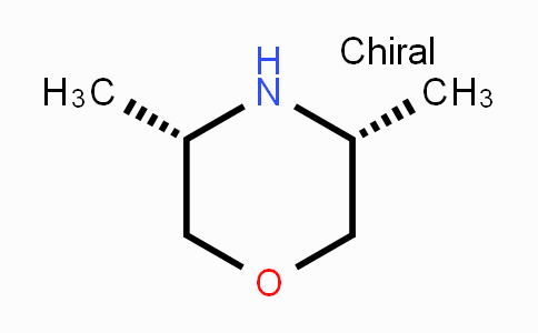 CAS No. 45597-00-0, cis-3,5-Dimethylmorpholine