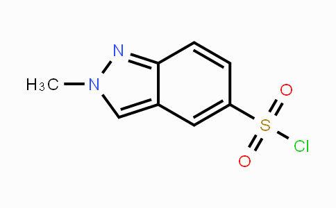 CAS No. 1097731-30-0, 2-Methyl-2H-indazole-5-sulfonyl chloride