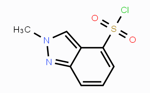 CAS No. 1363381-73-0, 2-Methyl-2H-indazole-4-sulfonyl chloride