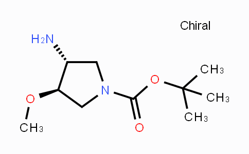 CAS No. 429673-79-0, trans-3-Amino-1-Boc-4-methoxypyrrolidine