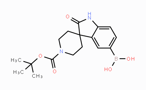 CAS No. 1246372-96-2, 1'-(tert-Butoxycarbonyl)-2-oxospiro[indoline-3,4'-piperidine]-5-ylboronic acid