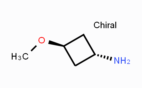 CAS No. 1363381-00-3, trans-3-Methoxycyclobutanamine