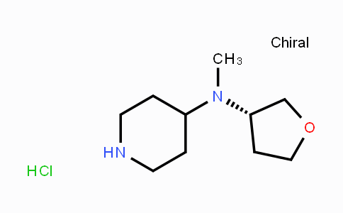 CAS No. 1403763-33-6, N-Methyl-N-[(3S)-tetrahydrofuran-3-yl]piperidin-4-amine hydrochloride