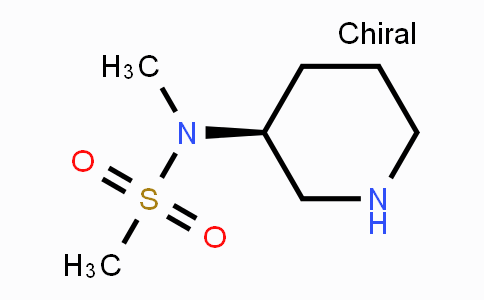 CAS No. 1419075-89-0, (S)-N-Methyl-N-(piperidin-3-yl)methanesulfonamide