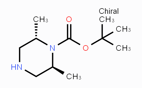 CAS No. 574007-66-2, (2S,6S)-tert-Butyl 2,6-dimethylpiperazine-1-carboxylate