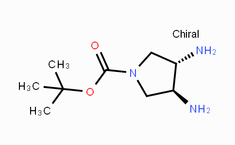 CAS No. 1020571-45-2, (3S,4S)-1-Boc--3,4-diaminopyrrolidine