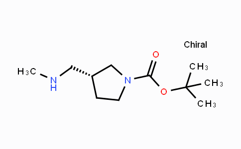 CAS No. 404594-16-7, (R)-tert-Butyl 3-((methylamino)methyl)-pyrrolidine-1-carboxylate