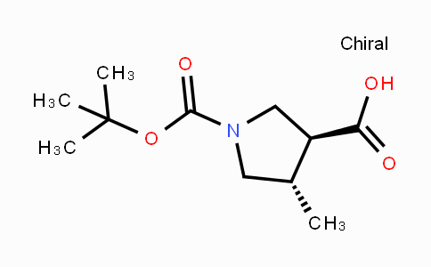 CAS No. 1393524-21-4, (3S,4S)-1-(tert-Butoxycarbonyl)-4-methylpyrrolidine-3-carboxylic acid