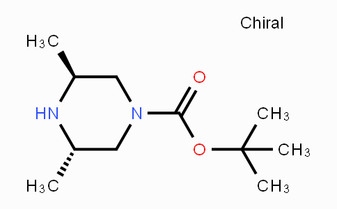 CAS No. 888327-50-2, (3S,5S)-tert-Butyl 3,5-dimethylpiperazine-1-carboxylate