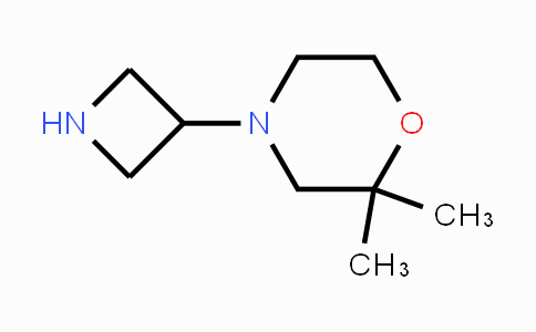 CAS No. 1257293-63-2, 4-(Azetidin-3-yl)-2,2-dimethylmorpholine