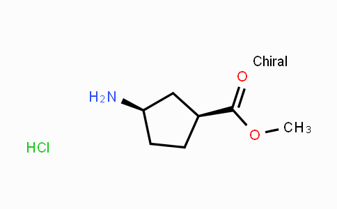 CAS No. 180323-49-3, (1S,3R)-Methyl 3-aminocyclopentanecarboxylate hydrochloride