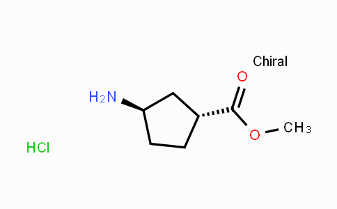 CAS No. 489446-79-9, (1R,3R)-Methyl 3-aminocyclopentanecarboxylate hydrochloride