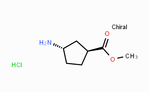 CAS No. 1085842-51-8, (1S,3S)-Methyl 3-aminocyclopentanecarboxylate hydrochloride
