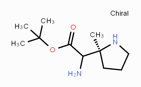CAS No. 1408002-84-5, (2S)-2-(Boc-aminomethyl)-2-methylpyrrolidine