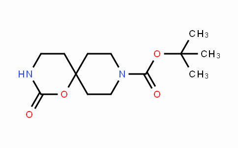 CAS No. 1209319-87-8, tert-Butyl 2-oxo-1-oxa-3,9-diazaspiro-[5.5]undecane-9-carboxylate