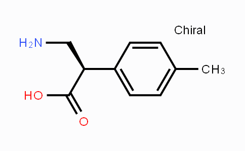CAS No. 479064-87-4, (R)-3-Amino-2-p-tolyl-propionic acid