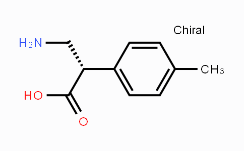CAS No. 479065-00-4, (S)-3-Amino-2-p-tolyl-propionic acid