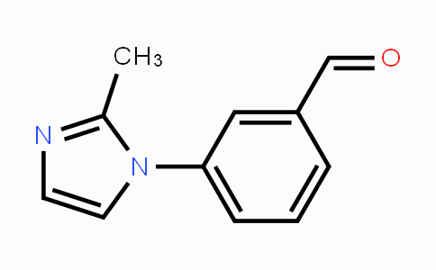 CAS No. 1339213-76-1, 3-(2-Methyl-1H-imidazol-1-yl)benzaldehyde