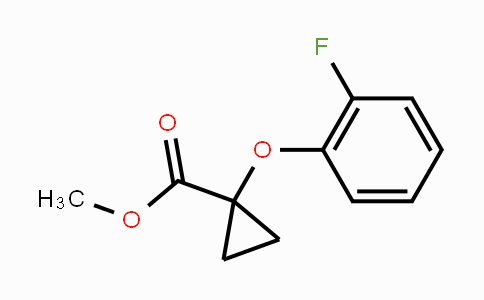 CAS No. 1399654-47-7, Methyl 1-(2-fluorophenoxy)cyclopropanecarboxylate