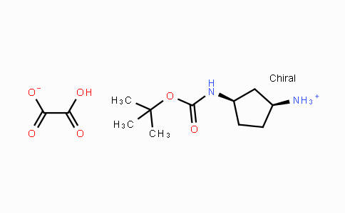 CAS No. 2237216-56-5, (1S,3R)-3-{[(tert-Butoxy)carbonyl]amino}-cyclopentan-1-aminium hydrogen oxalate