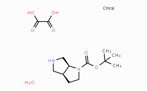 Oxalic acid tert-butyl (3aS,6aS)-octahydropyrrolo-[2,3-c]pyrrole-1-carboxylate hydrate