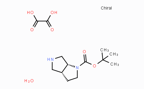 Oxalic acid tert-butyl (3aR,6aR)-octahydropyrrolo-[2,3-c]pyrrole-1-carboxylate hydrate