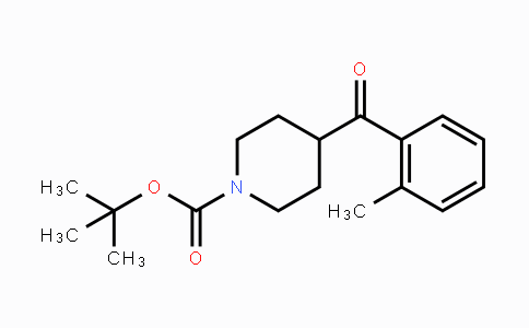 MC106479 | 912769-10-9 | tert-Butyl 4-(2-methylbenzoyl)-piperidine-1-carboxylate