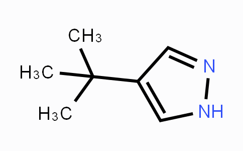 CAS No. 105285-21-0, 4 -叔丁基-1H -吡唑