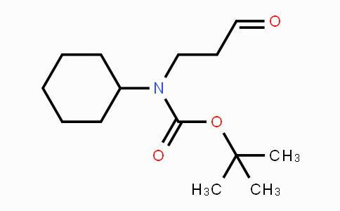 CAS No. 917021-59-1, tert-Butyl cyclohexyl(3-oxopropyl)carbamate