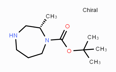 CAS No. 1035226-84-6, (S)-tert-Butyl 2-methyl-1,4-diazepane-1-carboxylate
