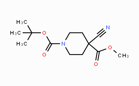 CAS No. 362703-34-2, 1-tert-Butyl 4-methyl 4-cyanopiperidine-1,4-dicarboxylate