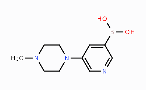 CAS No. 1286778-37-7, 5-(4-Methylpiperazin-1-yl)pyridin-3-ylboronic acid