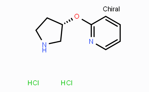 CAS No. 1029715-21-6, (S)-2-(Pyrrolidin-3-yloxy)pyridine dihydrochloride
