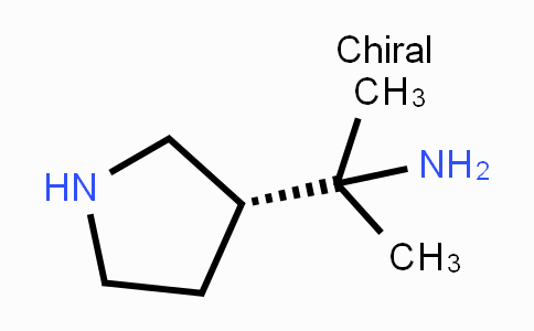 CAS No. 351362-84-0, (R)-2-(Pyrrolidin-3-yl)propan-2-amine
